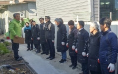 포항언론인홀리클럽, ‘사랑의 연탄 나눔’ 봉사