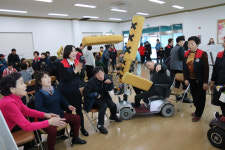 영천시장애인종합복지관, 윷놀이 행사 개최