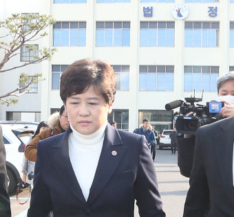 [포토] 강은희 대구시교육감 1심서 벌금 200만원