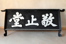 [서원] 25. 영주 이산서원