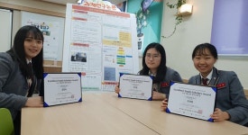 경산 사동고, 청소년학술대회 우수 청소년 연구논문상 수상