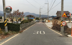 김천시 대룡초등학교 앞 안전한 통학로 조성사업 선정