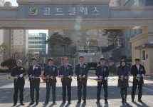 구미시, 태양광도 렌탈 시대…7년간 월 3만원