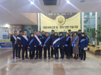 김천보건소, 15만 인구 회복 잰걸음