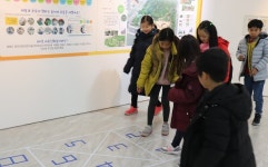 구미시, 아동친화놀이터 그림공모전 전시회…24일까지