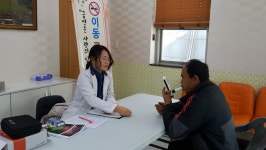 문경시 동로보건지소, 이동 금연클리닉 운영