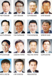 [전국동시조합장선거] 청송지역 누가 뛰나