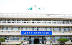해외 접대골프 의혹 울진군청 공무원 3명 대기발령