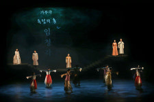 안동시, 3·1절 가무극 ‘독립의 혼 임청각’ 공연