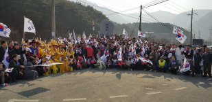 청도군 장연리 3·1운동 기념비 제막