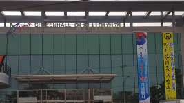 영천시민회관, 공연장 상주단체 육성지원 사업 선정