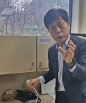 대보사우나여탕매점 | 대구 대보사우나 화재 전기적 요인 결론