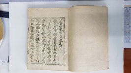 [서원] 28. 영천 도계서원