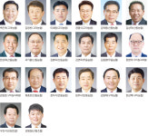 선산농협 옥성지점 판매소 | [전국동시조합장선거] 구미지역 누가 뛰나