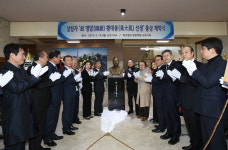 학교 이름 세명 처럼 세상을 밝히는 인재 키워내