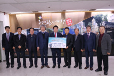 신협대구중부평의회,  대보사우나 화재 피해자 성금 전달
