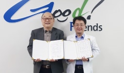 의료법인 동춘의료재단 문경제일병원(특정) | 문경시니어클럽-제일병원, 의료기관 지원 업무협약 체결