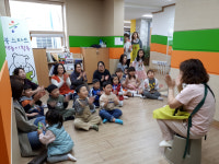 울진군 평해작은도서관, 문화가 있는 날 공모사업 선정