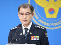 대보사우나여탕매점 | 대구 대보사우나 화재 관련 총 10명 형사 입건