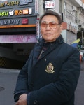 대보사우나 화재 사건 의인 이재만씨 생각할 겨를 없이 본능적