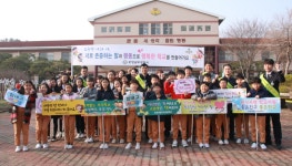 포항남부경찰서, 지곡초서 신학기 학교폭력 예방 캠페인 실시