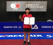 영천포은초 박가현 선수, 어린이 탁구왕중왕전 우승