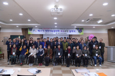 영천시농업기술센터, 포도과정 농업대학 입학식 개최