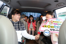 대구 북구청, 다둥이 가족 무료 렌터카 서비스 호응