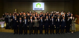 한국원자력환경공단, 창립 10주년 기념식 개최