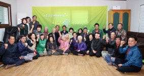 칠곡군, 백운리 경로당서 소통공감 해피데이트 진행