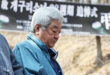 [포토] 대구 와룡산서 개구리소년 28주기 추모제