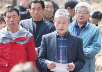 [포토] 대구 와룡산서 개구리소년 28주기 추모제