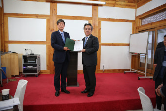 경북체육회 