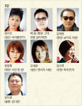 2019 경북 농특산물 진수성찬 쌀떡술 축제 경주서 개최