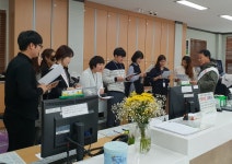 상주시 계림동 행정복지센터, 친절 민원 응대 교육 실시