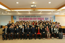 경북보건대·김천시 지역·산업 맞춤형 일자리창출