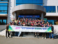 영천시농업기술센터, 봄맞이 청사 환경정비 활동