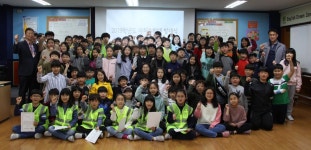 경주금장초, 어린이 자치순찰대 발대식