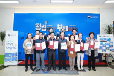 청렴은 공직자 덕목 영주시의회, 청렴연수원 입교 연수