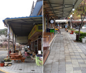 포항 내연산 군립공원 입구 말끔하게 정리됐다