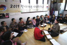 문경시·문경문화원 ‘찾아가는 아리랑학교’ 개강