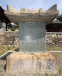 [포토] 대구 구암서원