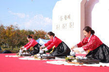 대구시문화원연합회 제4회 대구차문화제 개최