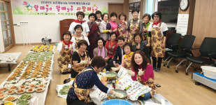 군위군 목련회, 모산리 마을회관서 어르신 식사 대접