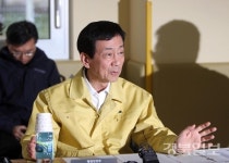 진영 행정안전부 장관, 포항 지열발전소 현장 방문