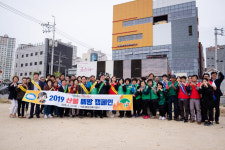 영주시 가흥1동 , 산불 예방 캠페인 실시