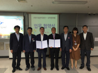 포항시 노인복지회관, 흥해 강석암의원과 건강증진 지원 업무협약