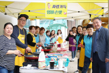 경북영광학교 영광 진로체험 어울림 한마당 펼쳐