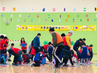영주시 장애인종합복지관, 가족과 함께하는 운동회 개최
