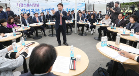 권영진 대구시장 범어공원 문제해결 민원상담기구 만들겠다